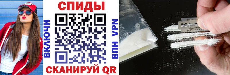 Amphetamine 98% Красноперекопск