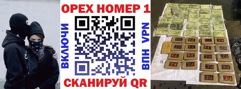 COCAIN Колумбийский  Красноперекопск 