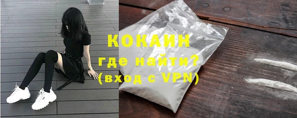 не бодяженный Балахна