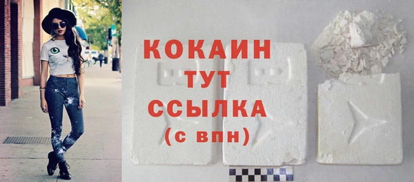 mdpv Баксан