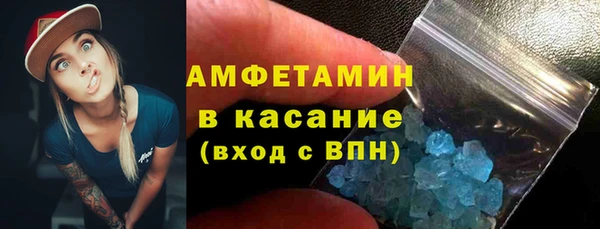 mdpv Баксан