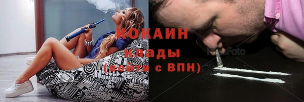 бошки Балабаново