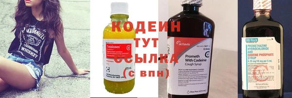 mdpv Баксан