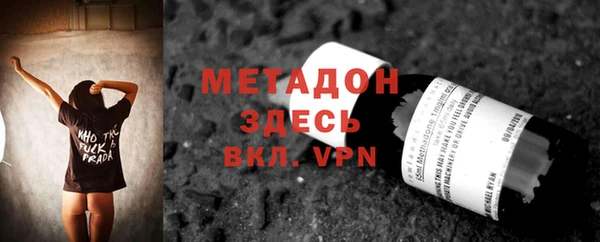 mdpv Баксан