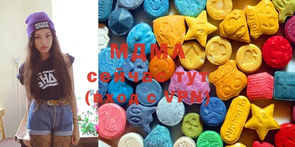 mdpv Баксан
