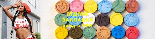 не бодяженный Балахна
