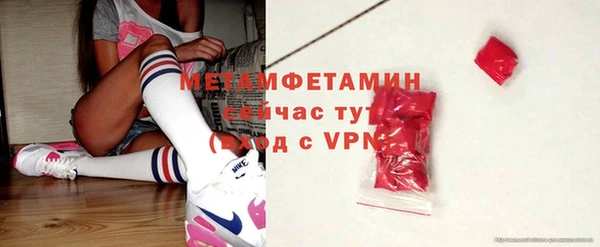 не бодяженный Балахна