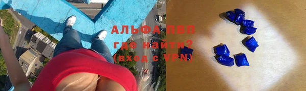 не бодяженный Балахна