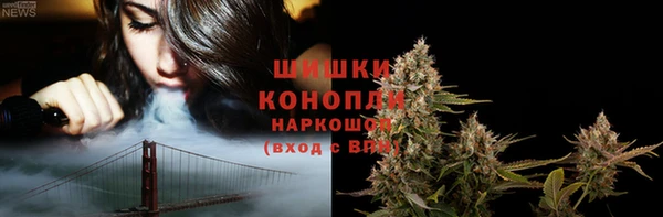 mdpv Баксан