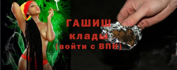 не бодяженный Балахна