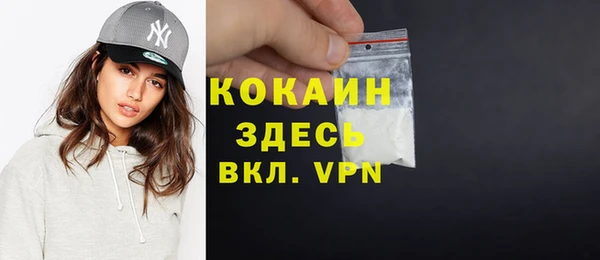 бошки Балабаново
