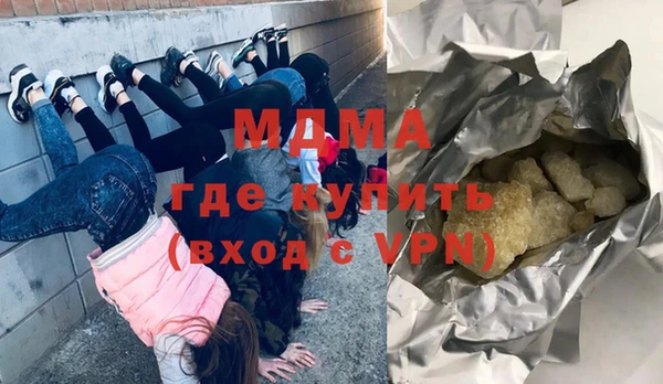 не бодяженный Балахна