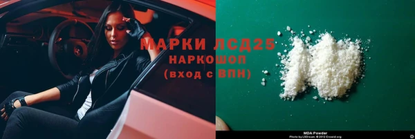 бошки Балабаново