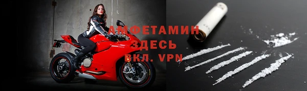 не бодяженный Балахна