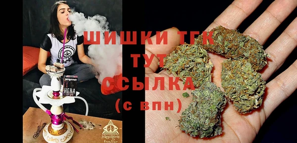 не бодяженный Балахна