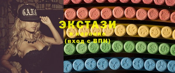 бошки Балабаново