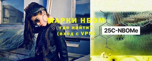 бошки Балабаново