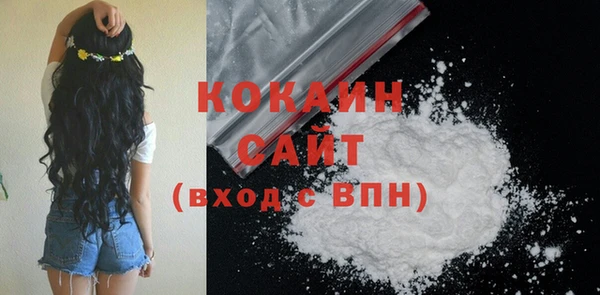 mdpv Баксан