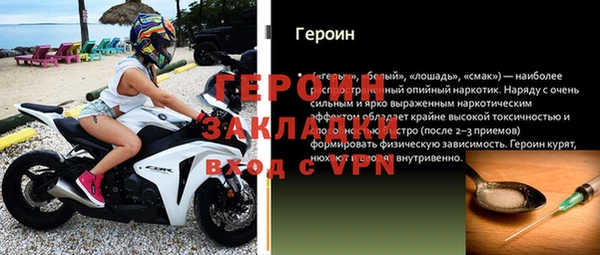 не бодяженный Балахна
