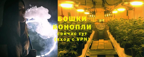 бошки Балабаново