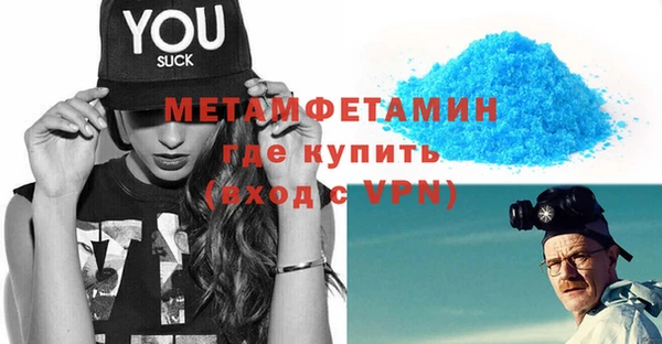 не бодяженный Балахна