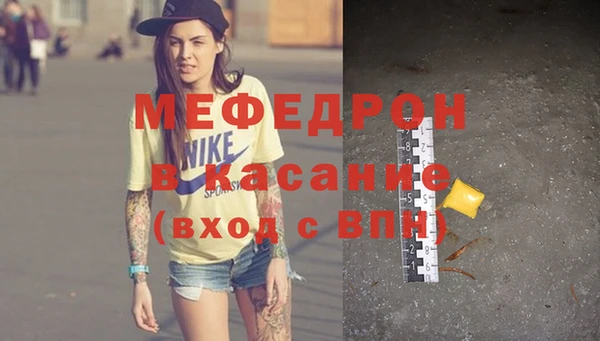 не бодяженный Балахна