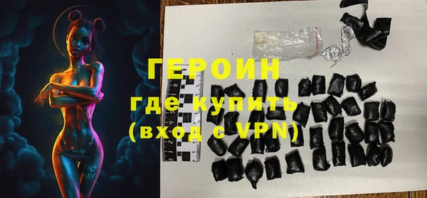 mdpv Баксан