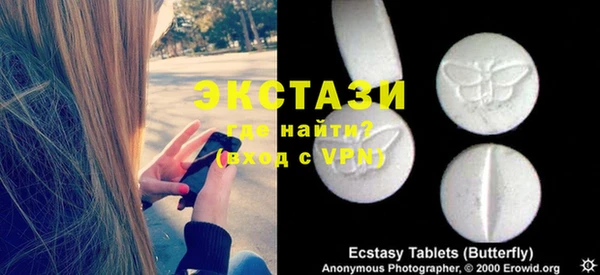 mdpv Баксан