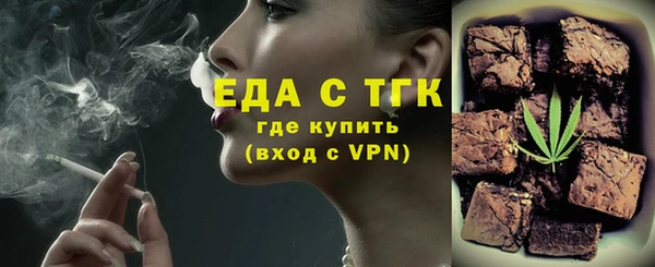 бошки Балабаново