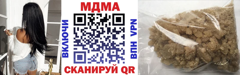 MDMA crystal  Красноперекопск 