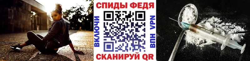 купить   Красноперекопск  Метамфетамин пудра 
